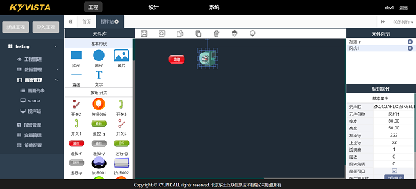 99499����˹(�й�)���޹�˾��ҳ