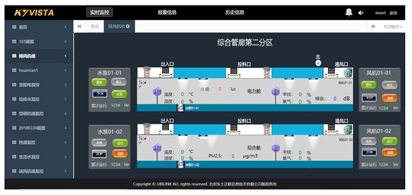 99499����˹(�й�)���޹�˾��ҳ