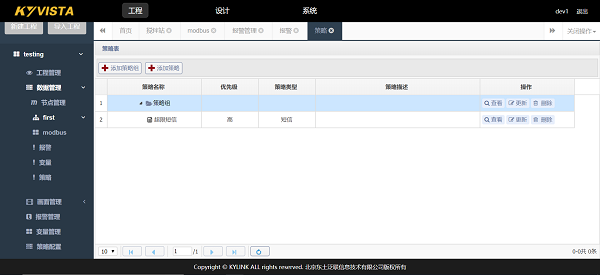 99499����˹(�й�)���޹�˾��ҳ