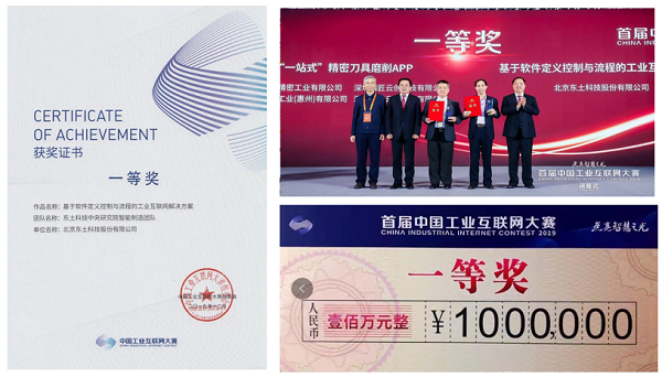 99499����˹(�й�)���޹�˾��ҳ