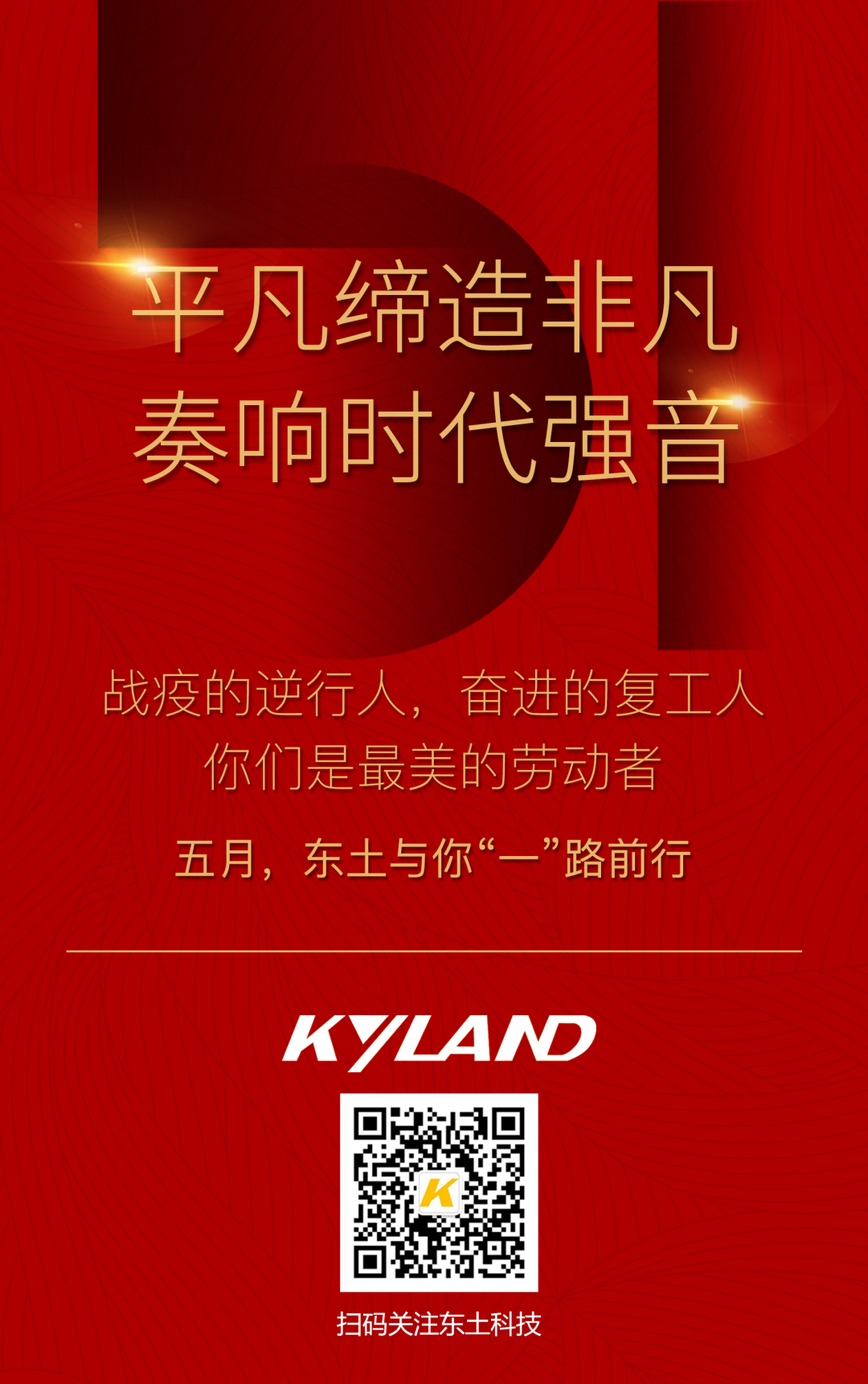 99499����˹(�й�)���޹�˾��ҳ