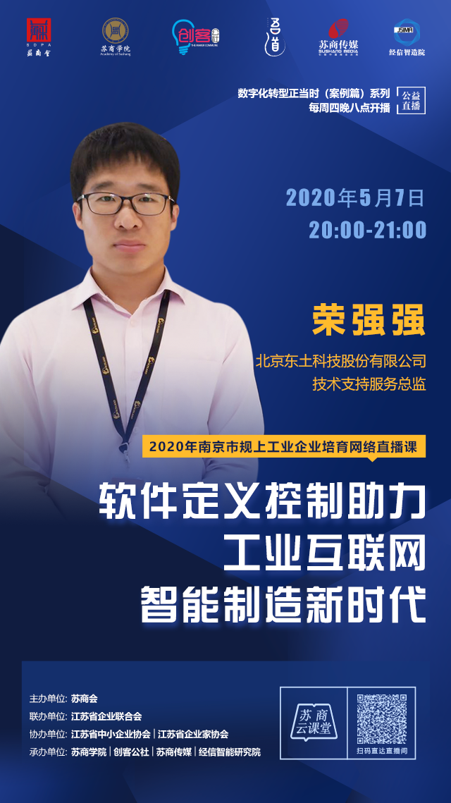 99499����˹(�й�)���޹�˾��ҳ