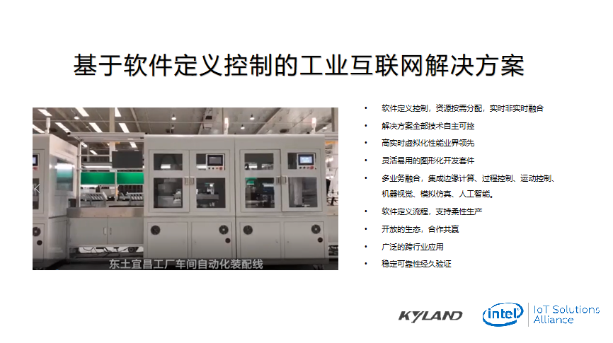 99499威尼斯(中国)有限公司首页