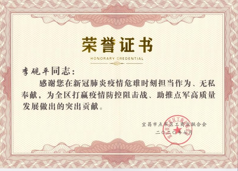 99499����˹(�й�)���޹�˾��ҳ