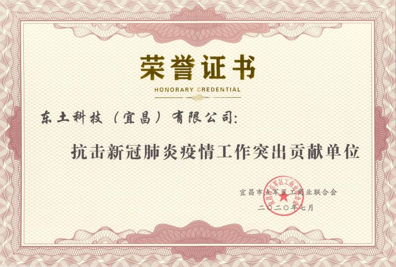 99499����˹(�й�)���޹�˾��ҳ