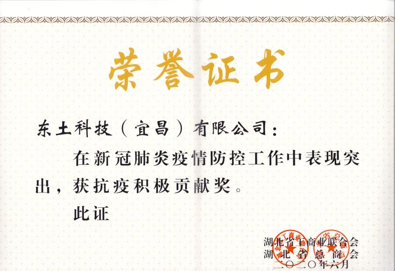 99499����˹(�й�)���޹�˾��ҳ