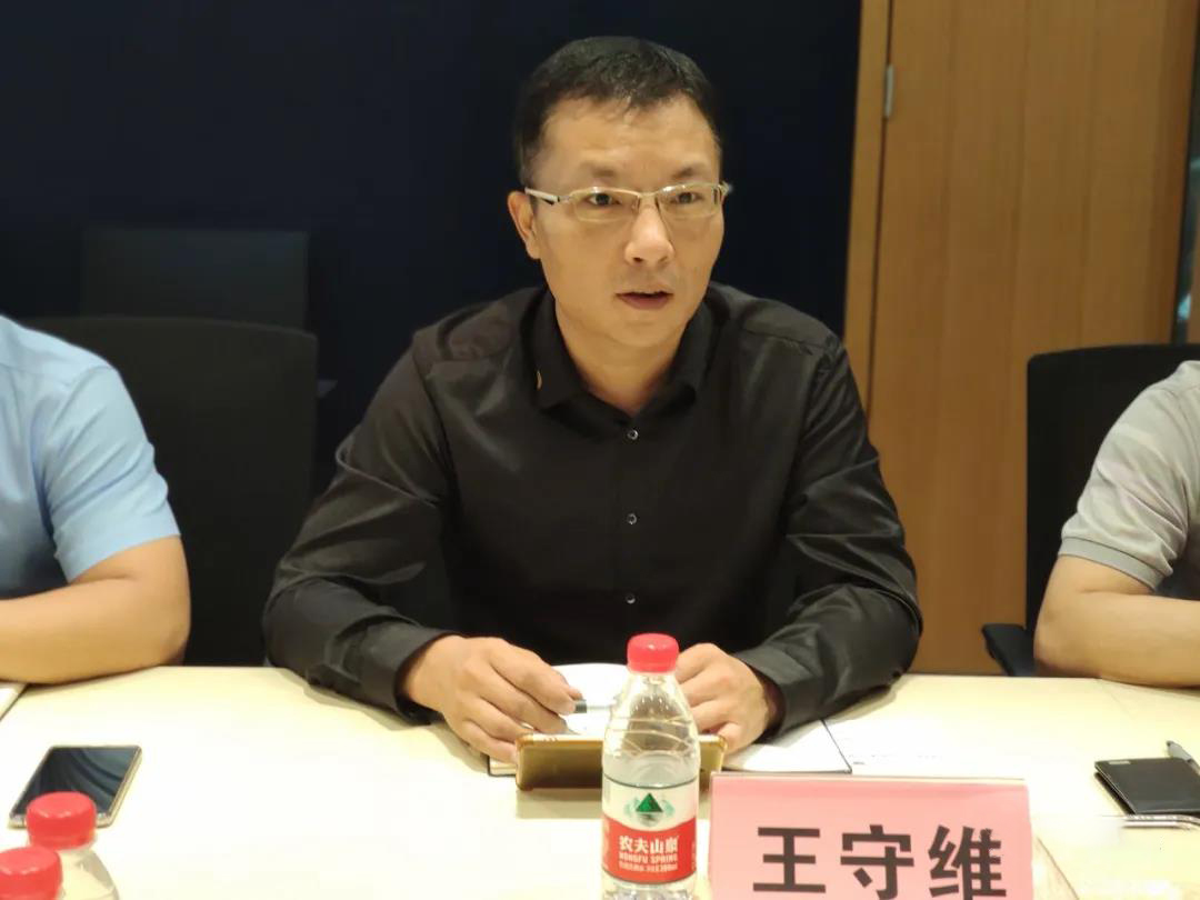 99499����˹(�й�)���޹�˾��ҳ