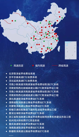 99499威尼斯(中国)有限公司首页