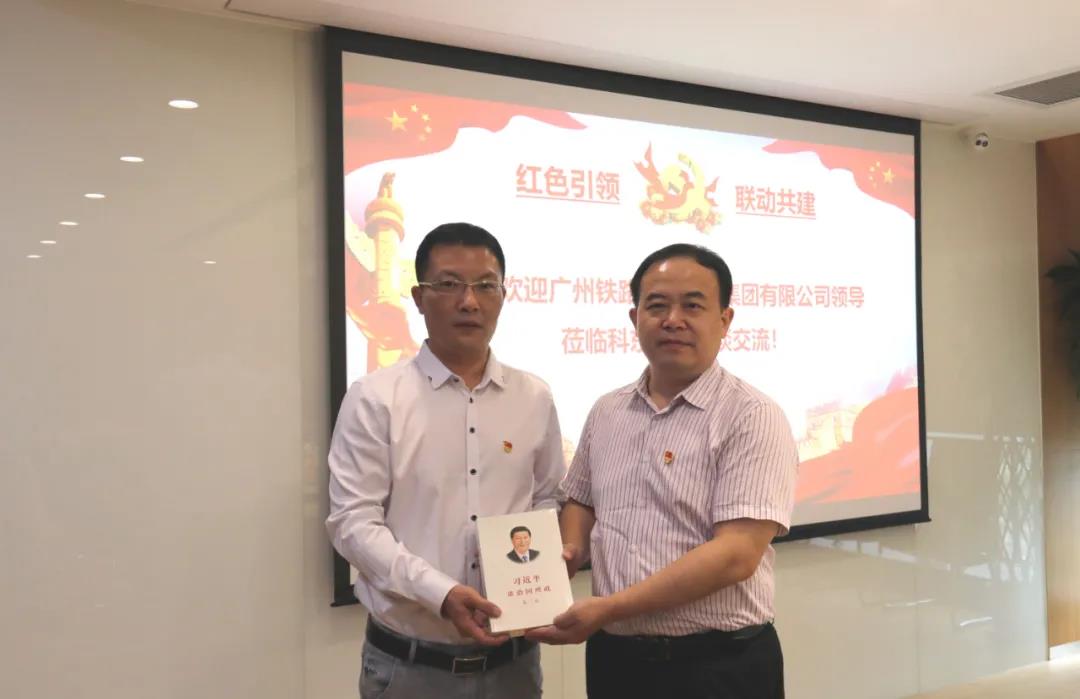 99499威尼斯(中国)有限公司首页