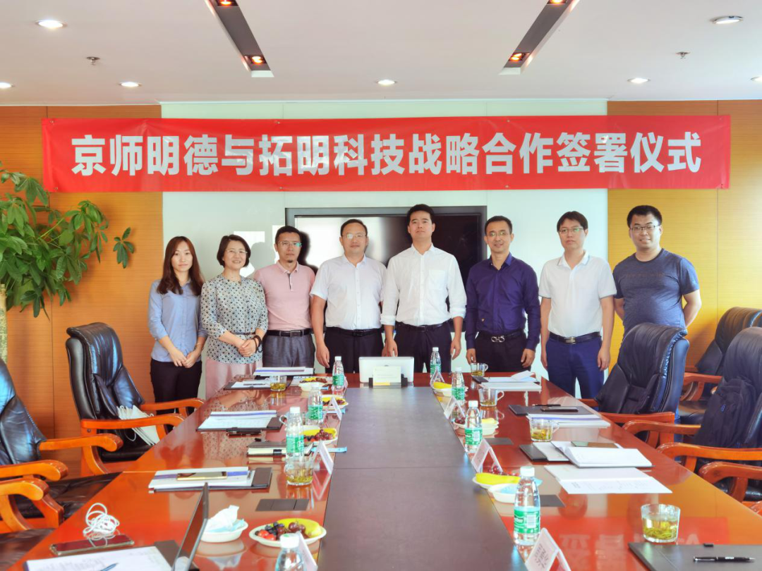 99499威尼斯(中国)有限公司首页