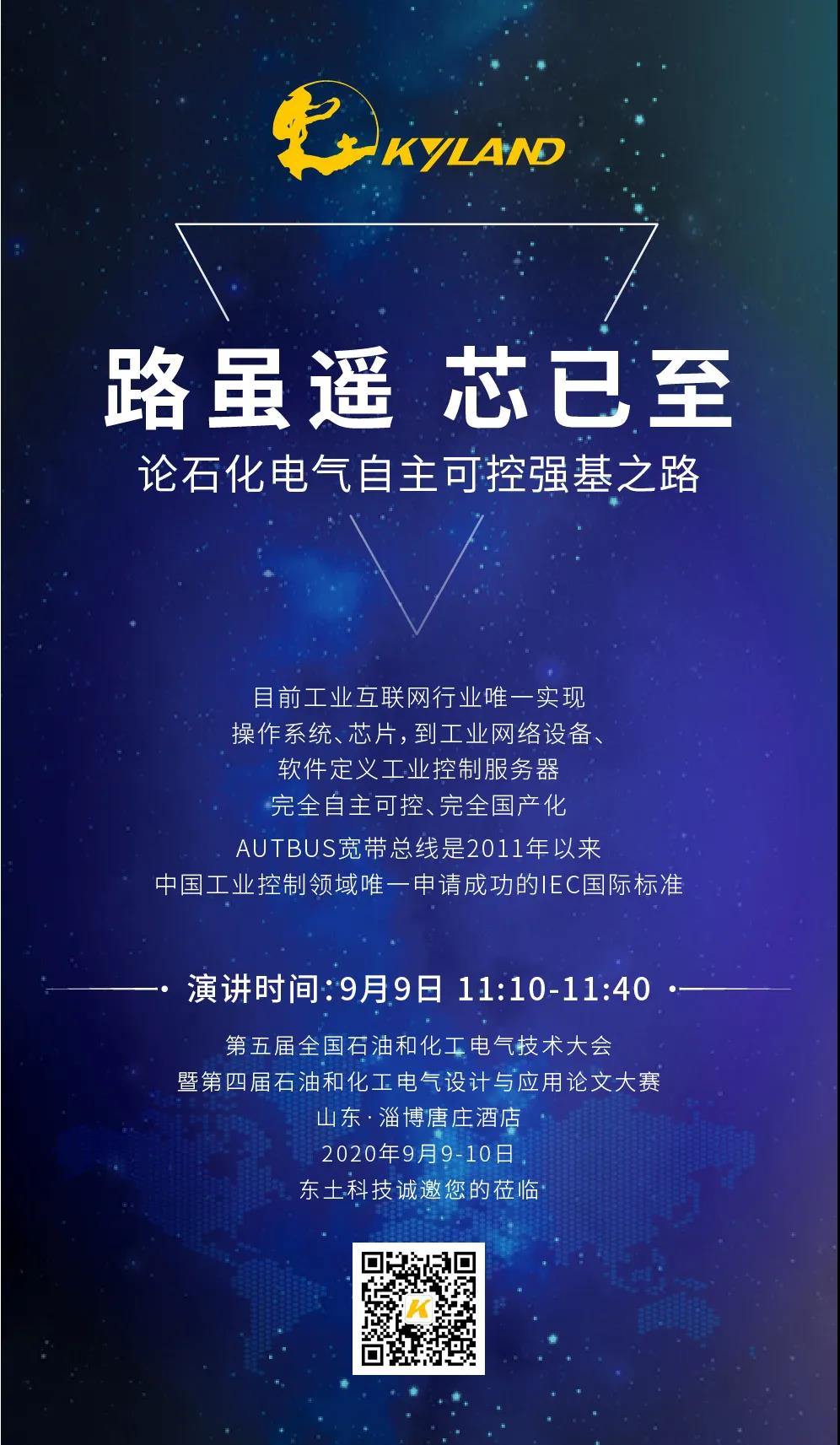 99499����˹(�й�)���޹�˾��ҳ