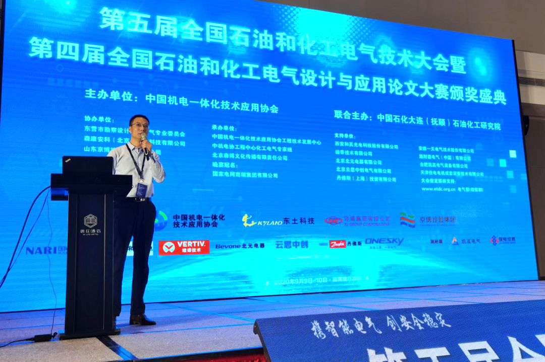 99499����˹(�й�)���޹�˾��ҳ