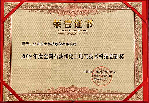 99499����˹(�й�)���޹�˾��ҳ