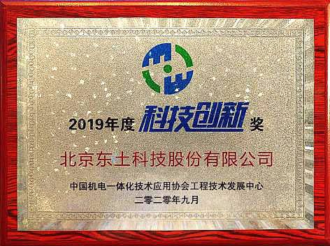 99499����˹(�й�)���޹�˾��ҳ