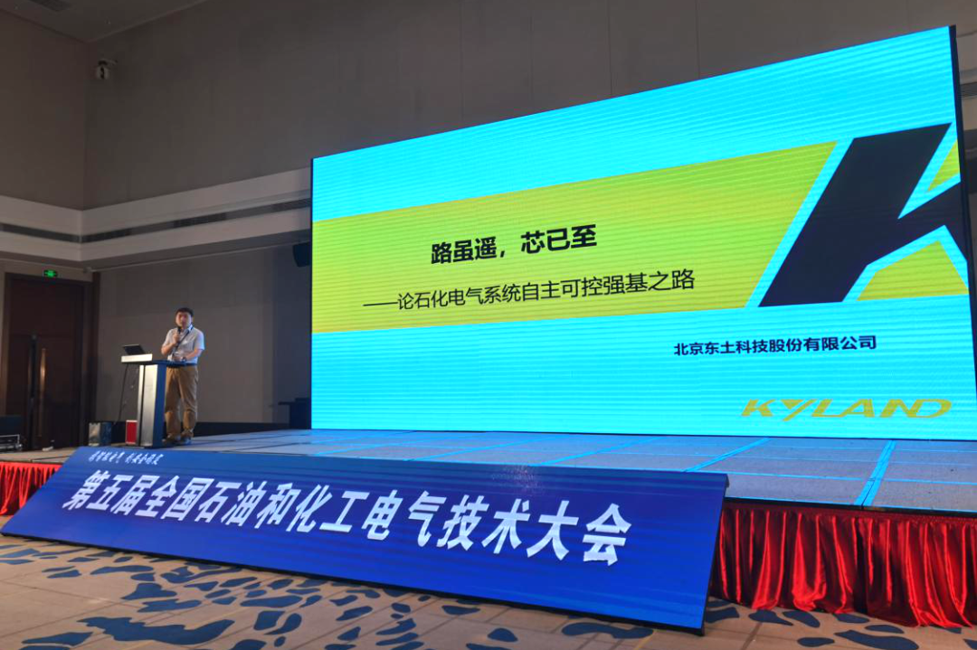 99499����˹(�й�)���޹�˾��ҳ