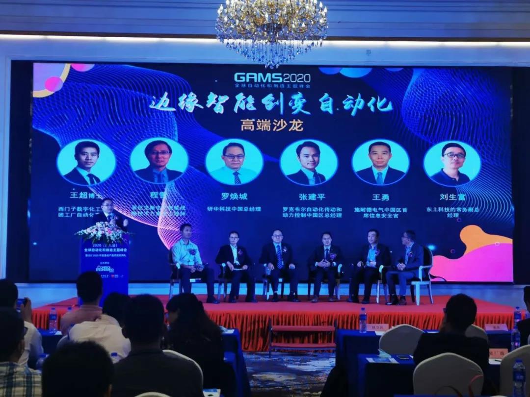 99499����˹(�й�)���޹�˾��ҳ