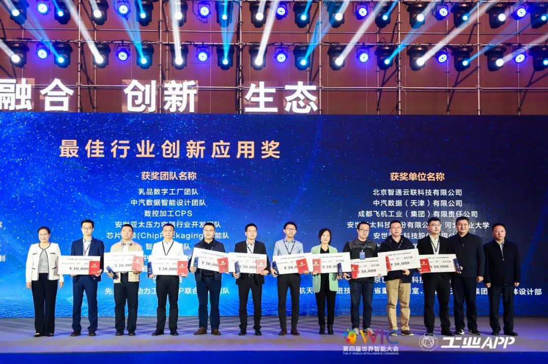 99499����˹(�й�)���޹�˾��ҳ