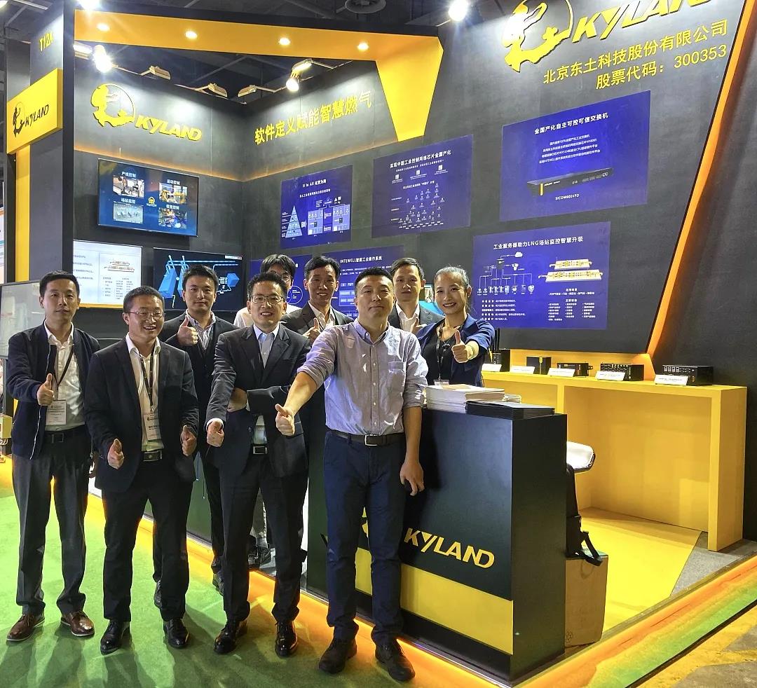 99499����˹(�й�)���޹�˾��ҳ