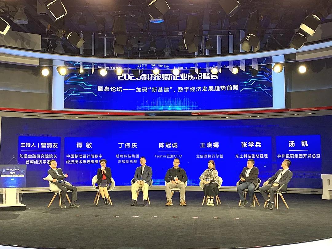 99499����˹(�й�)���޹�˾��ҳ