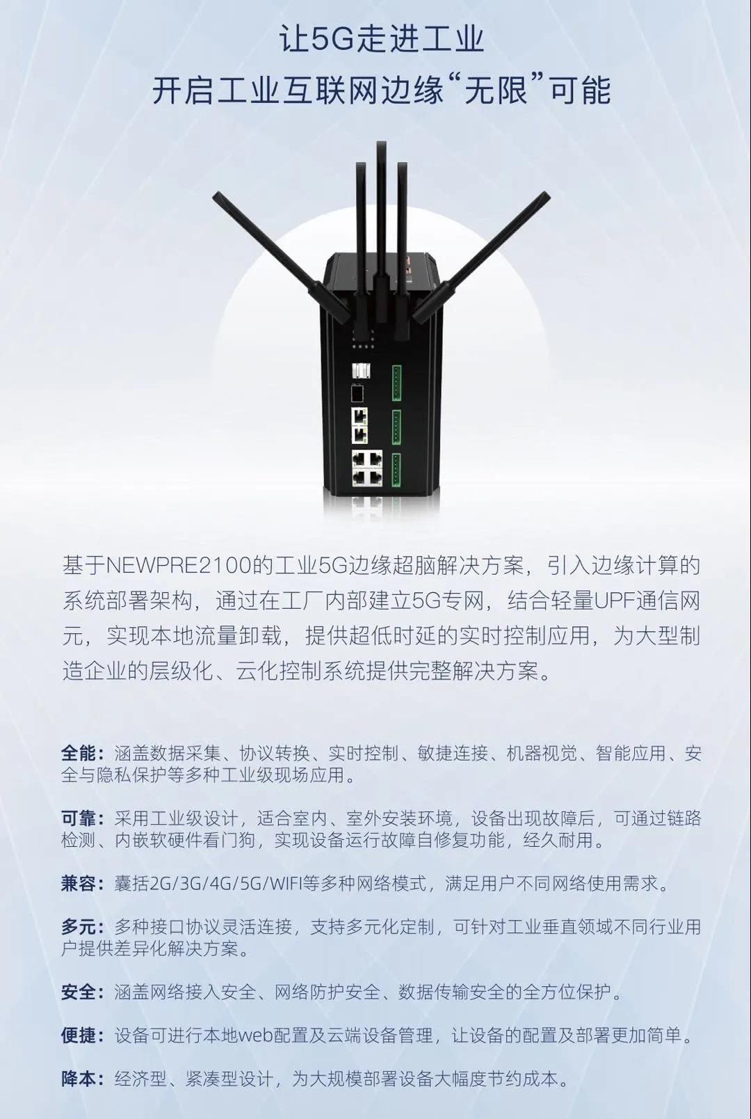 99499����˹(�й�)���޹�˾��ҳ