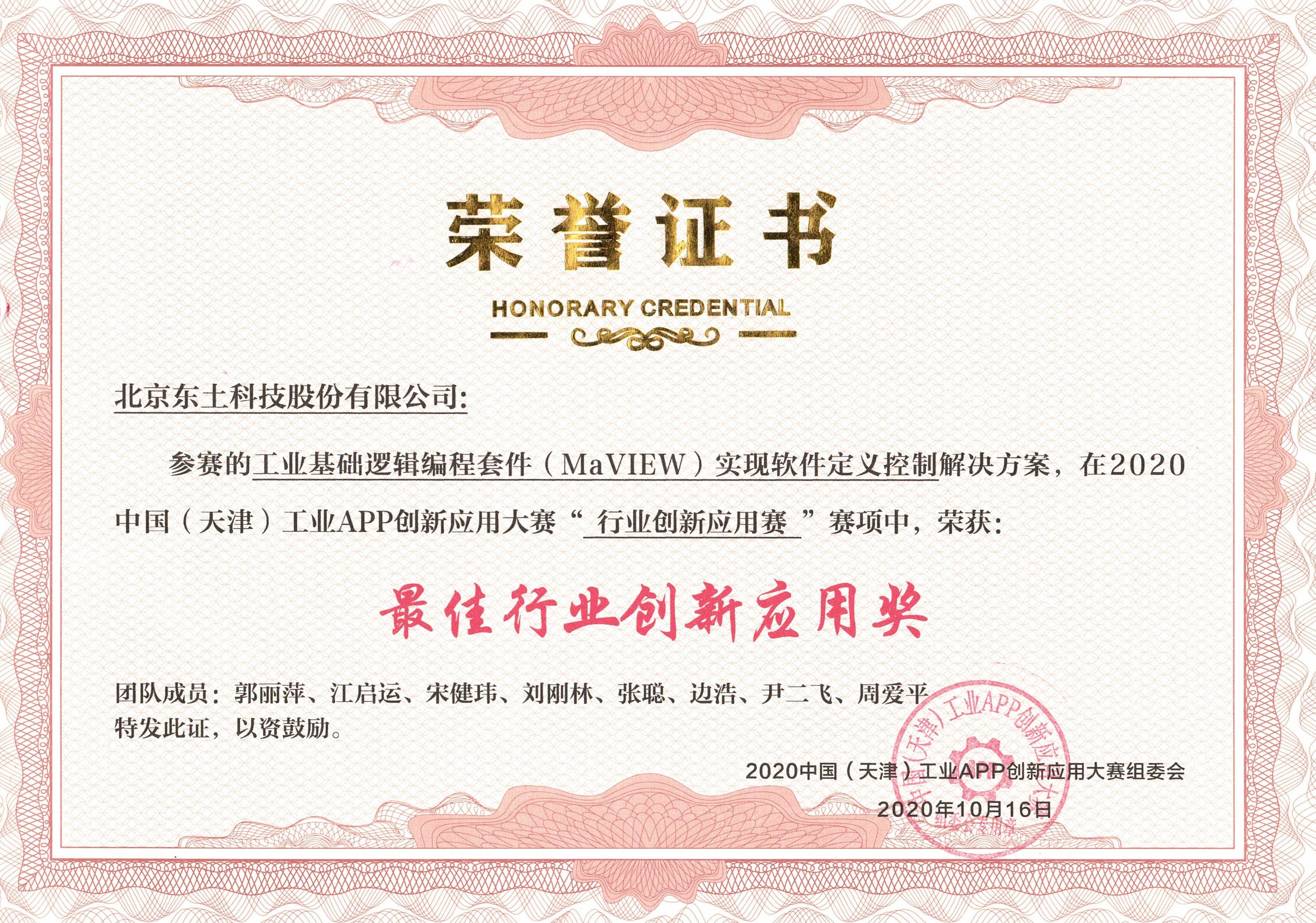 99499����˹(�й�)���޹�˾��ҳ