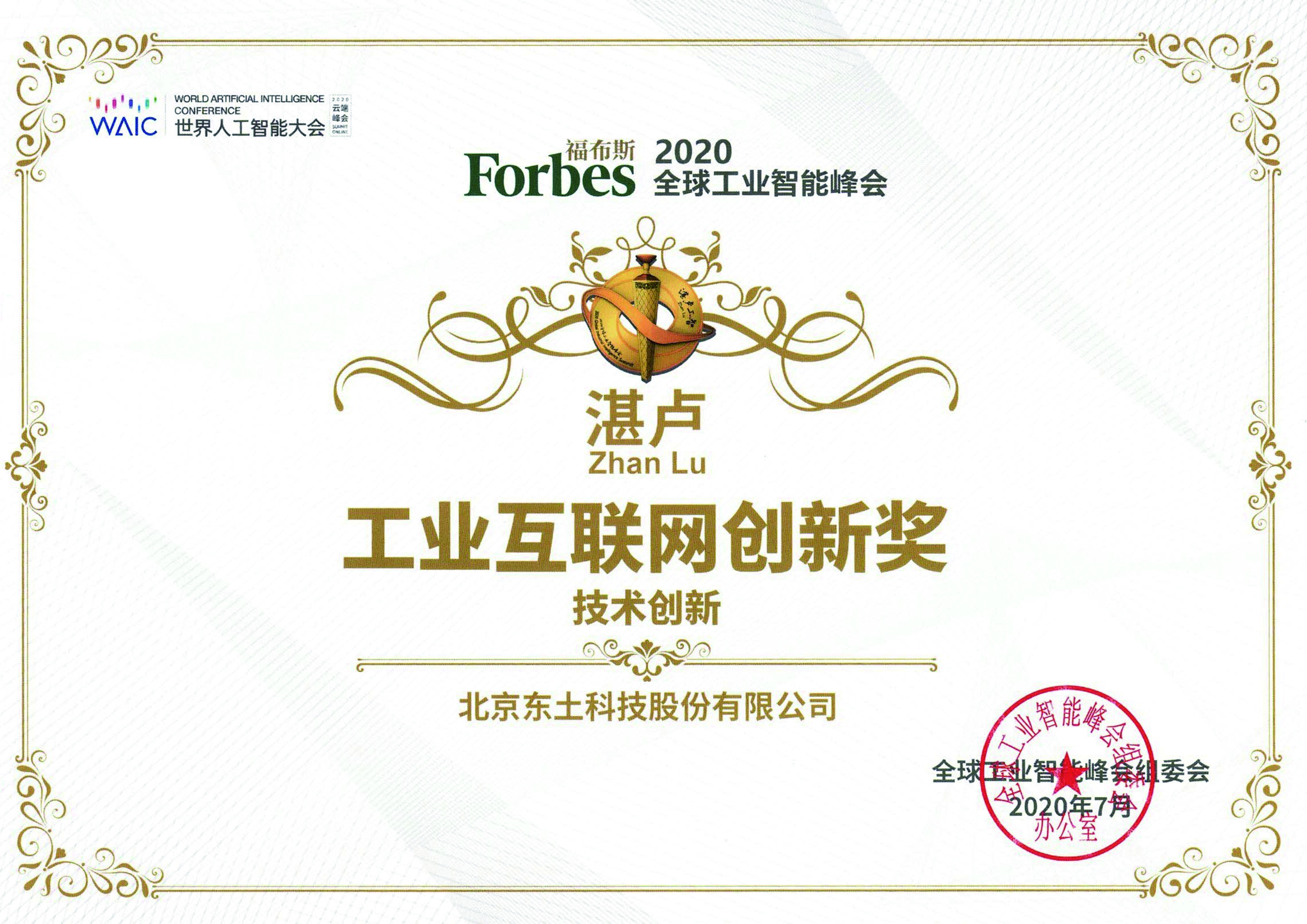 99499����˹(�й�)���޹�˾��ҳ