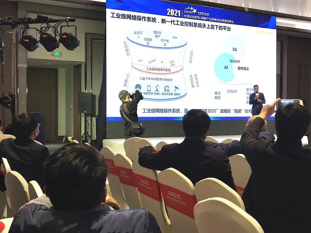 99499����˹(�й�)���޹�˾��ҳ