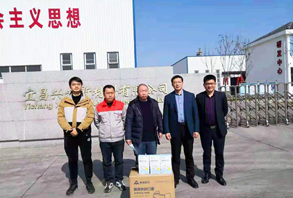 99499����˹(�й�)���޹�˾��ҳ