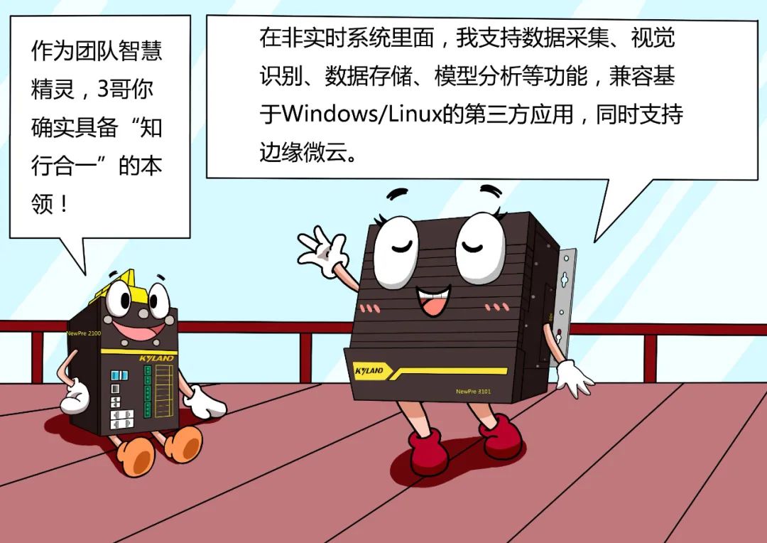 99499����˹(�й�)���޹�˾��ҳ