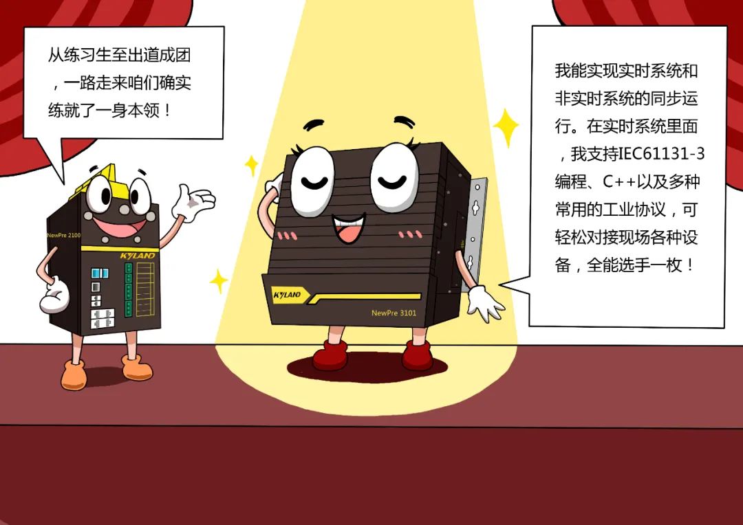 99499����˹(�й�)���޹�˾��ҳ