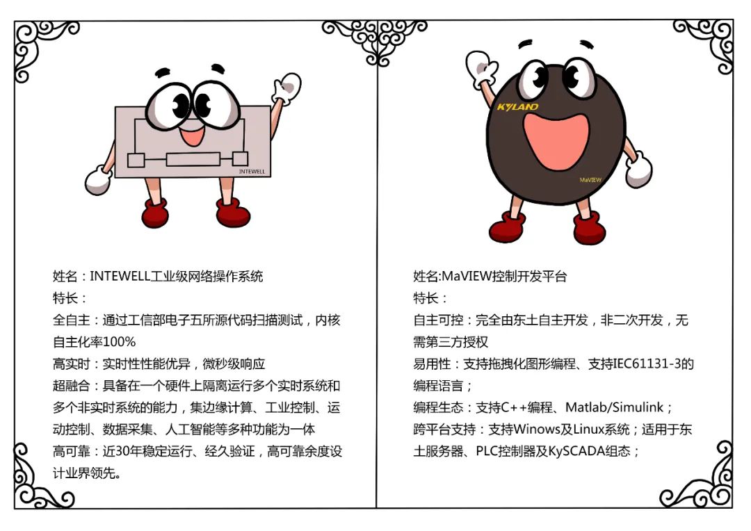 99499����˹(�й�)���޹�˾��ҳ