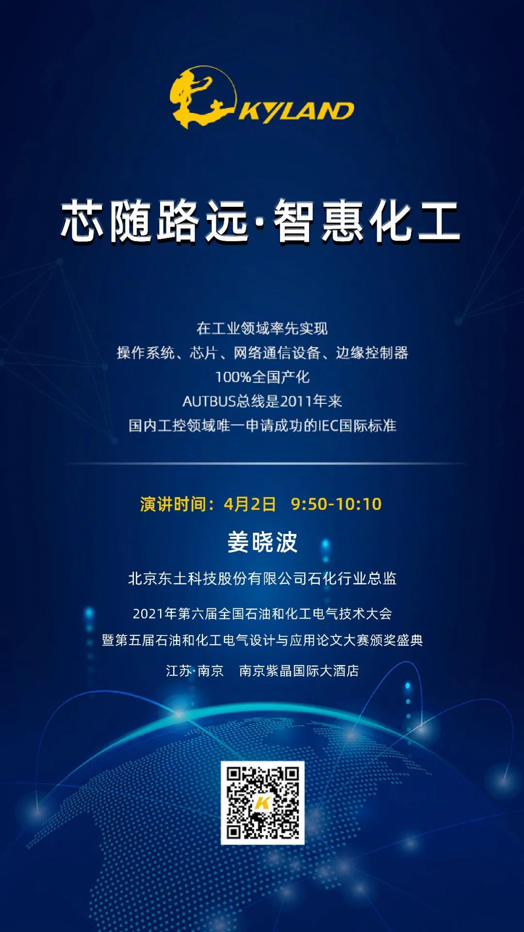 99499����˹(�й�)���޹�˾��ҳ