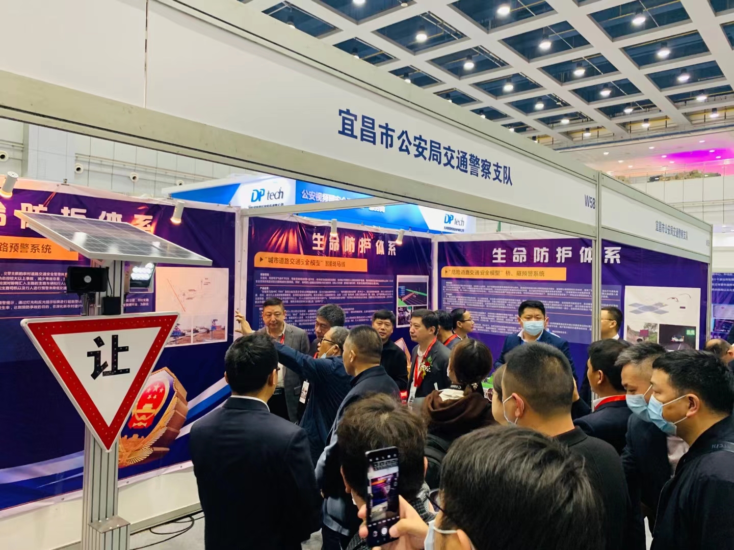 99499����˹(�й�)���޹�˾��ҳ