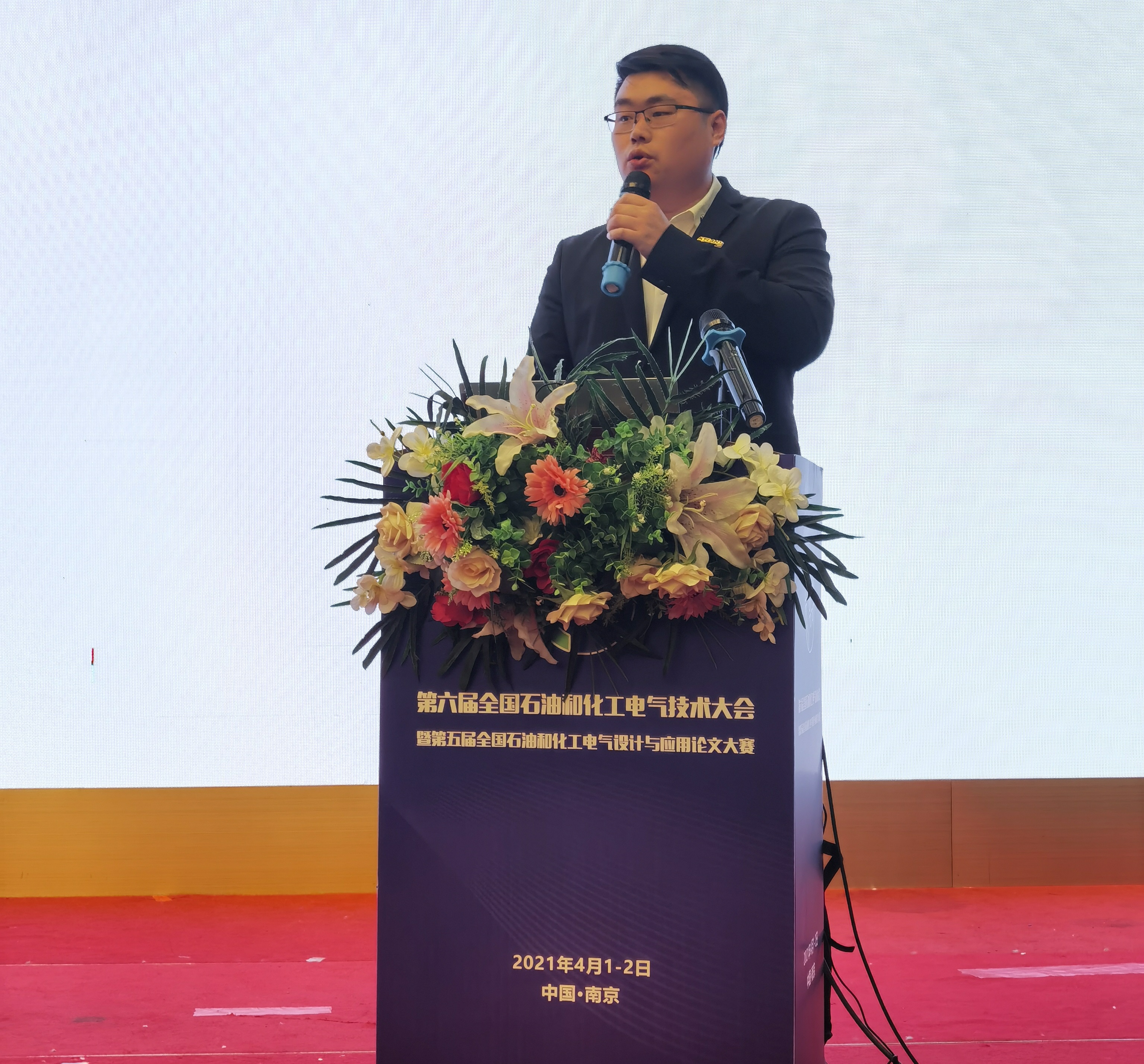 99499威尼斯(中国)有限公司首页