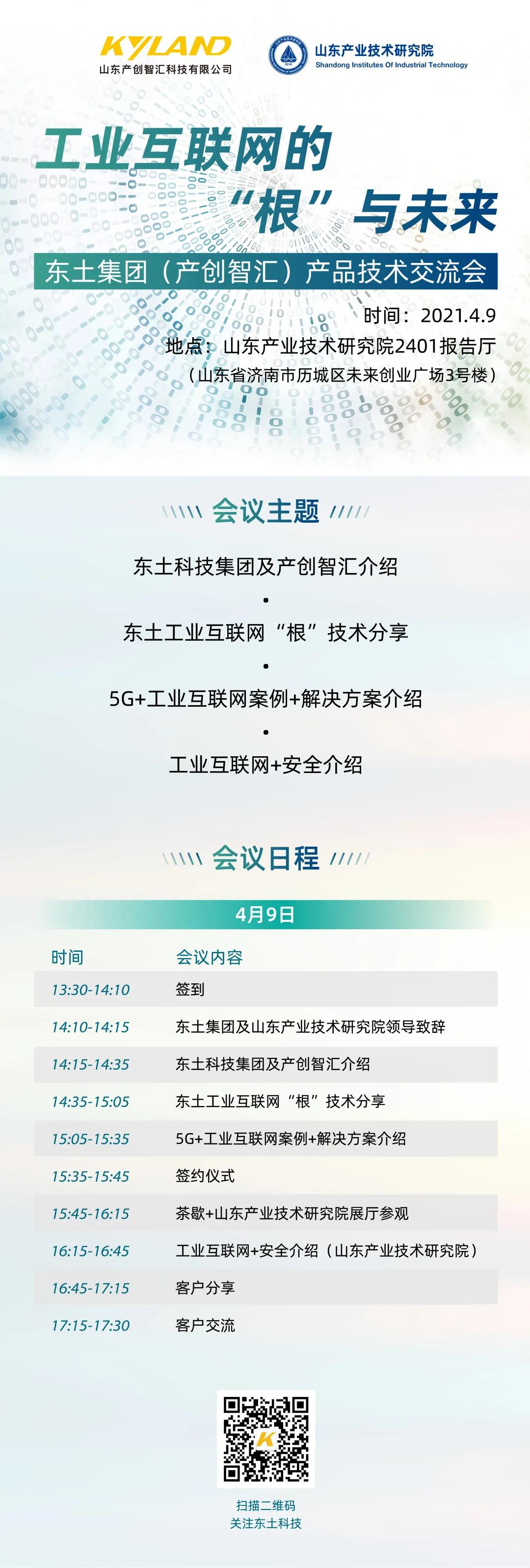 99499����˹(�й�)���޹�˾��ҳ