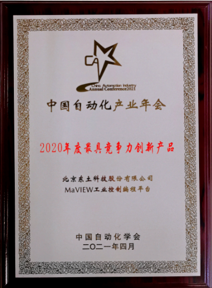 99499����˹(�й�)���޹�˾��ҳ