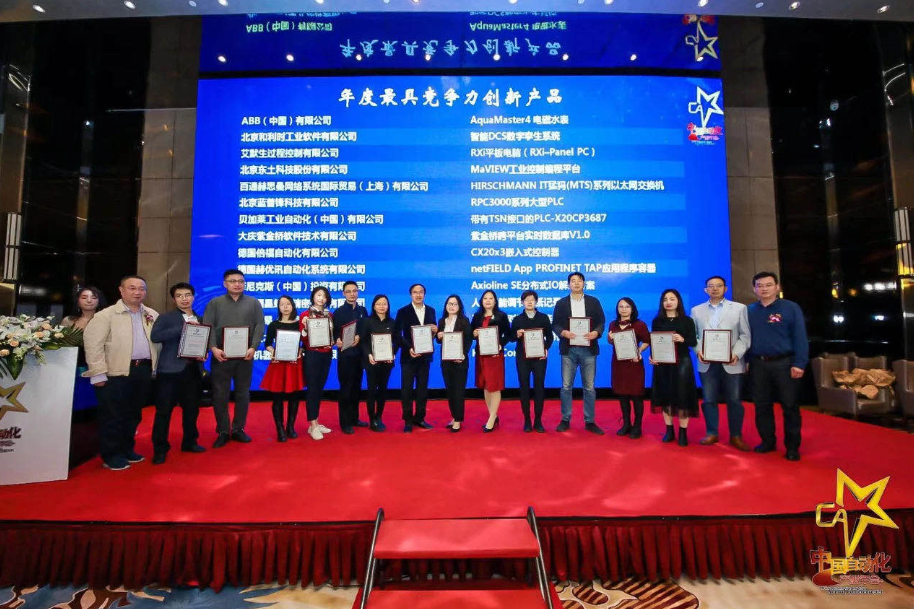 99499����˹(�й�)���޹�˾��ҳ