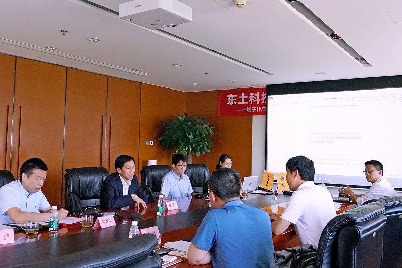 99499����˹(�й�)���޹�˾��ҳ