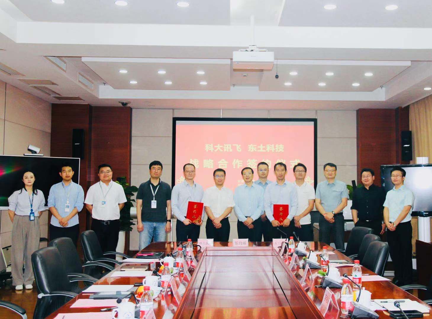 99499����˹(�й�)���޹�˾��ҳ