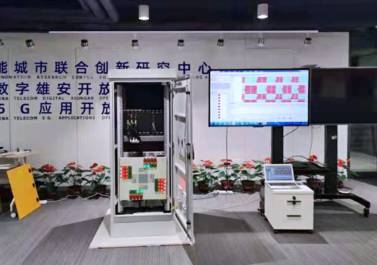 99499����˹(�й�)���޹�˾��ҳ