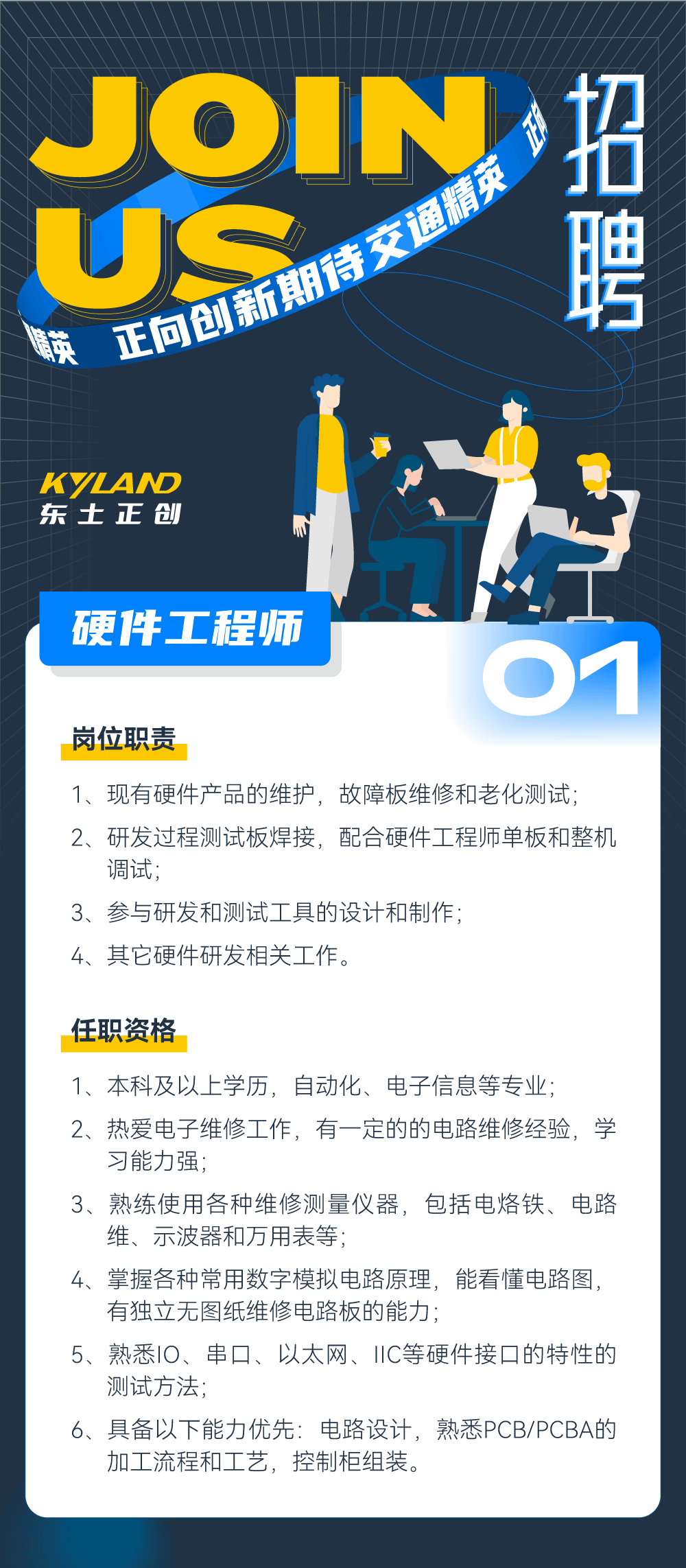 99499����˹(�й�)���޹�˾��ҳ