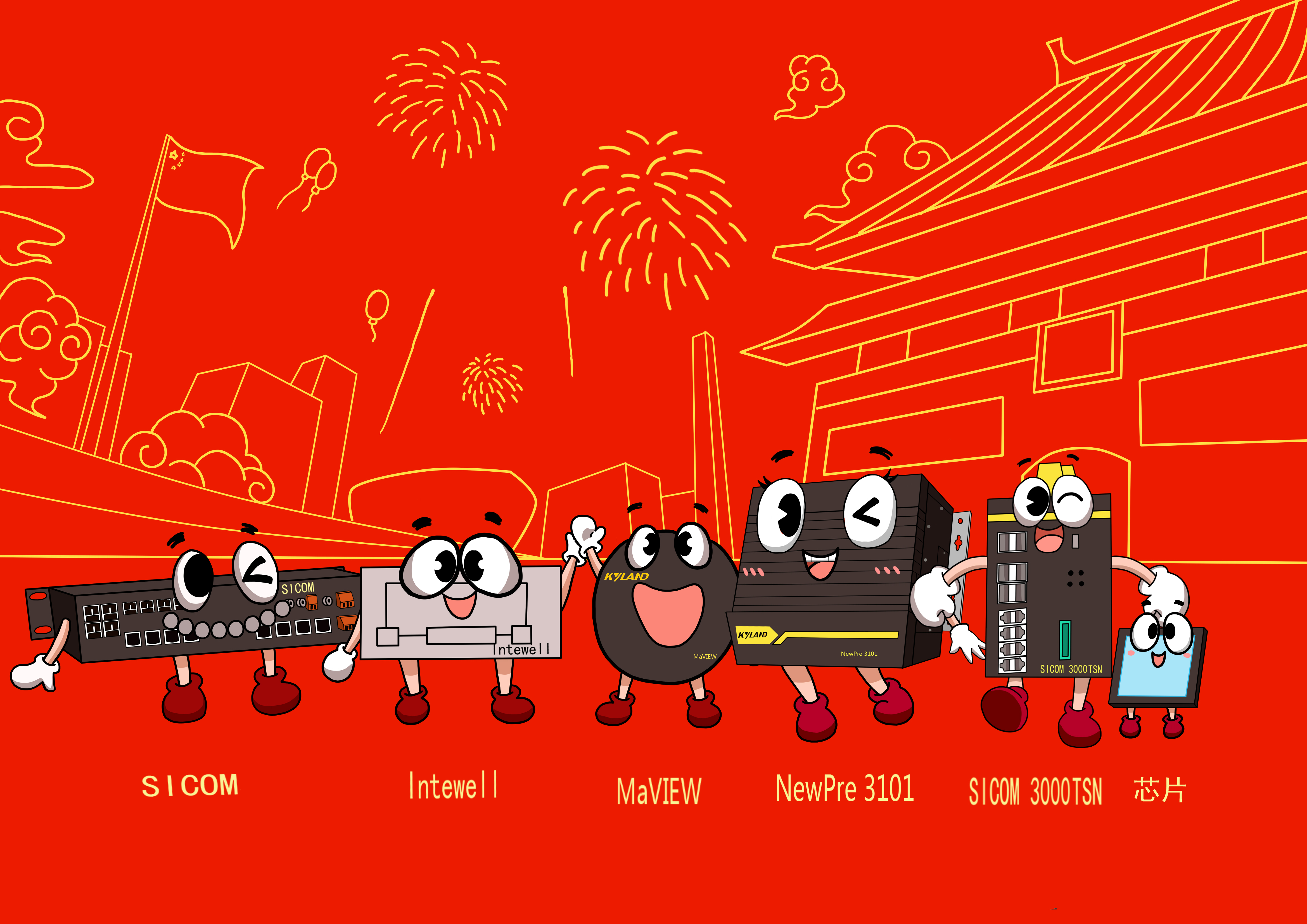 99499����˹(�й�)���޹�˾��ҳ