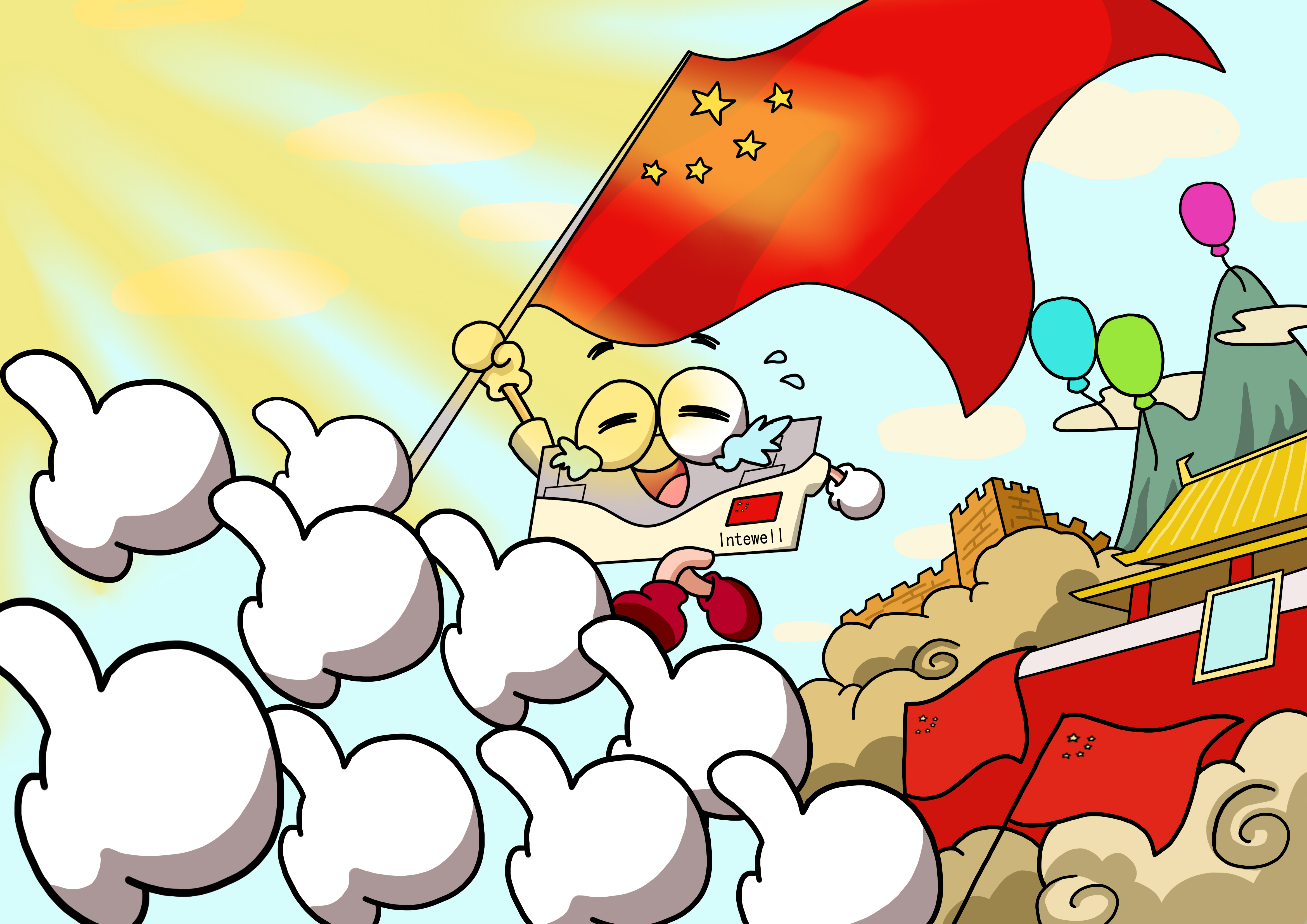 99499����˹(�й�)���޹�˾��ҳ