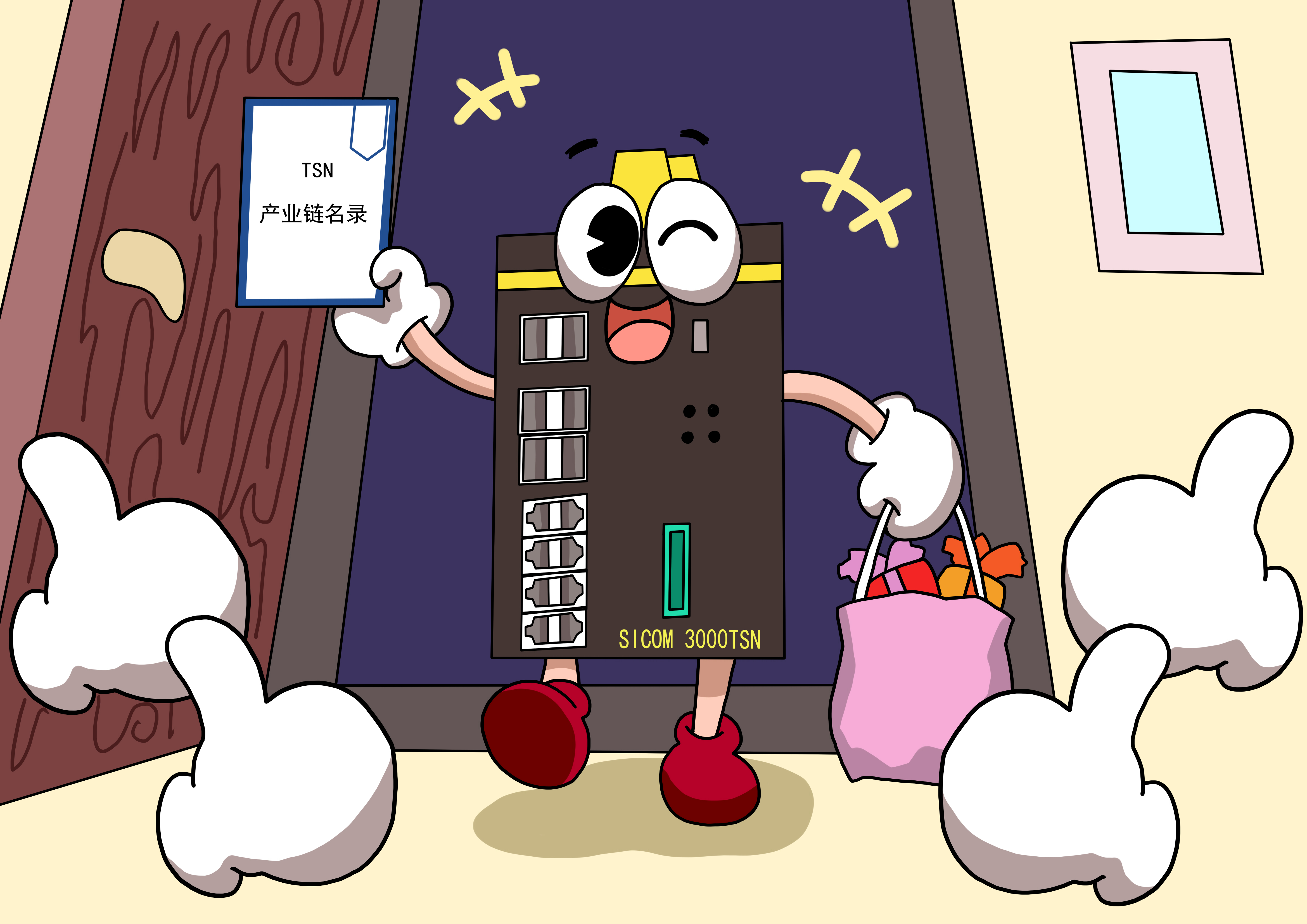 99499����˹(�й�)���޹�˾��ҳ