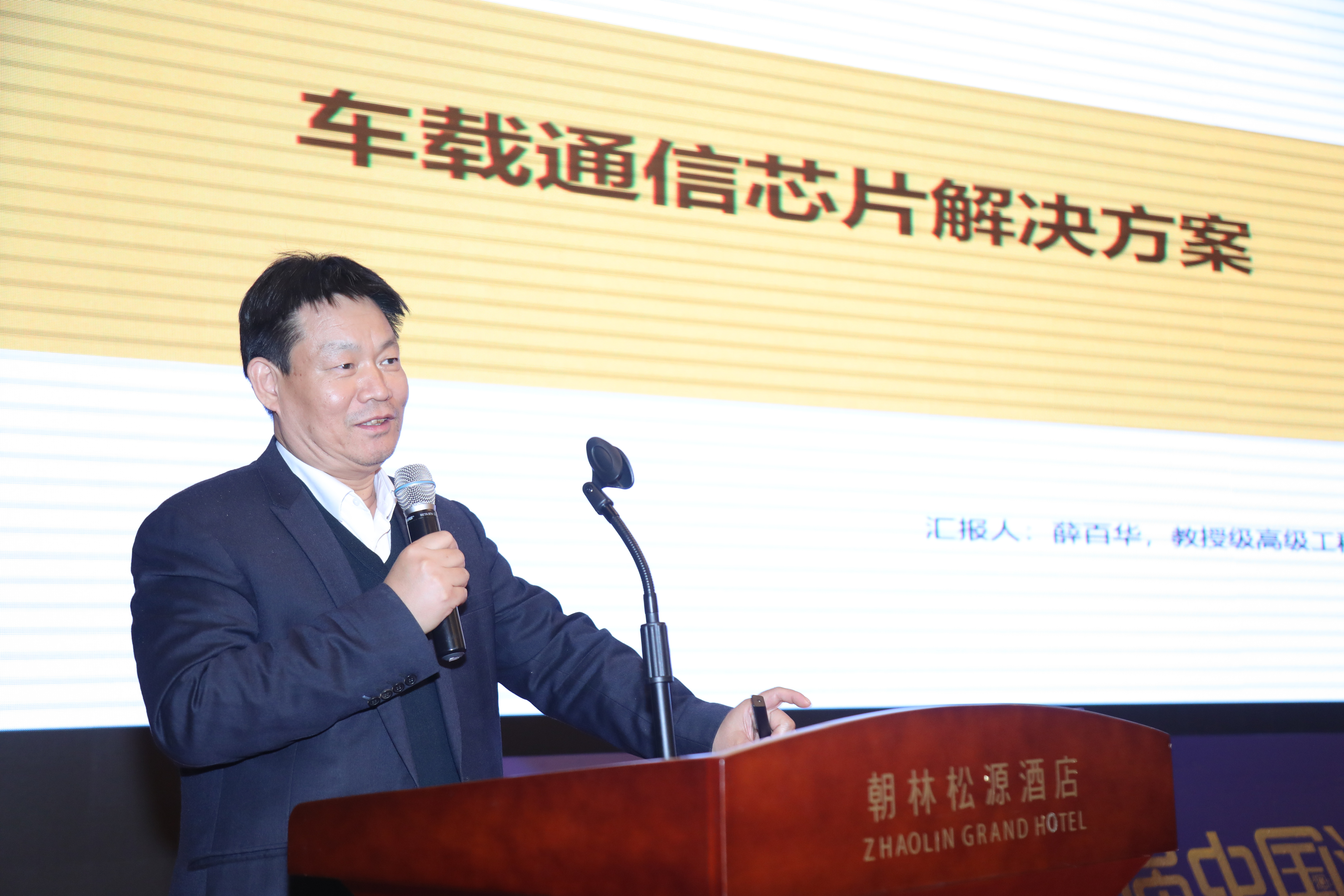 99499威尼斯(中国)有限公司首页