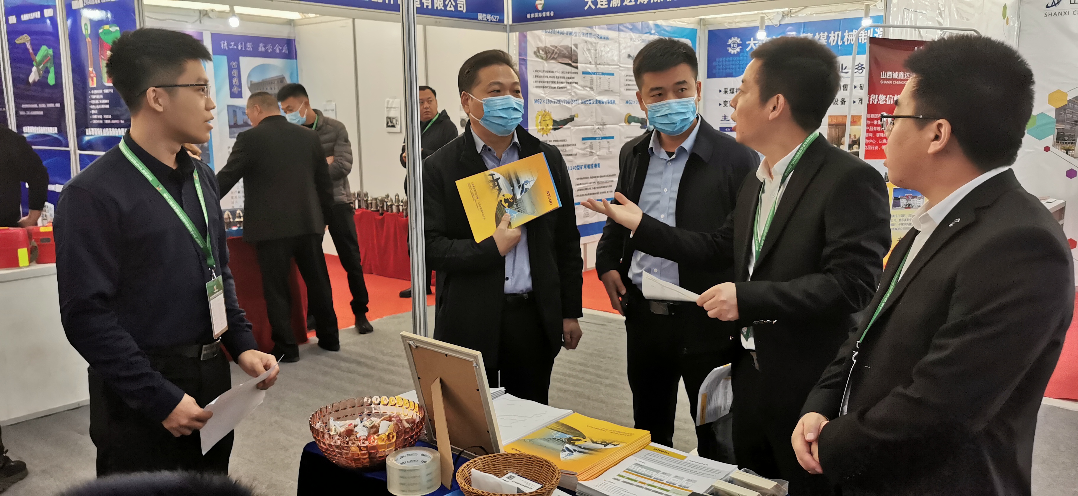 99499����˹(�й�)���޹�˾��ҳ