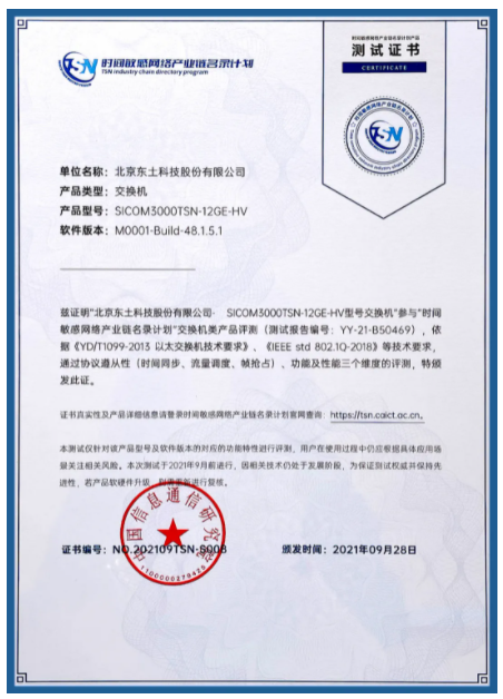 99499����˹(�й�)���޹�˾��ҳ