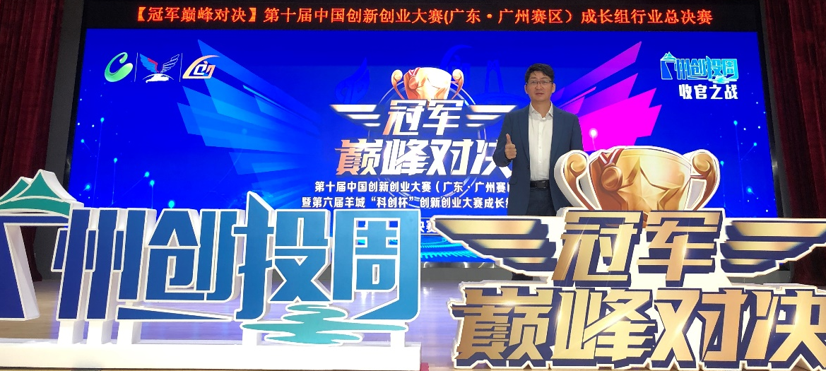 99499ÍþÄá˹(Öйú)ÓÐÏÞ¹«Ë¾Ê×Ò³