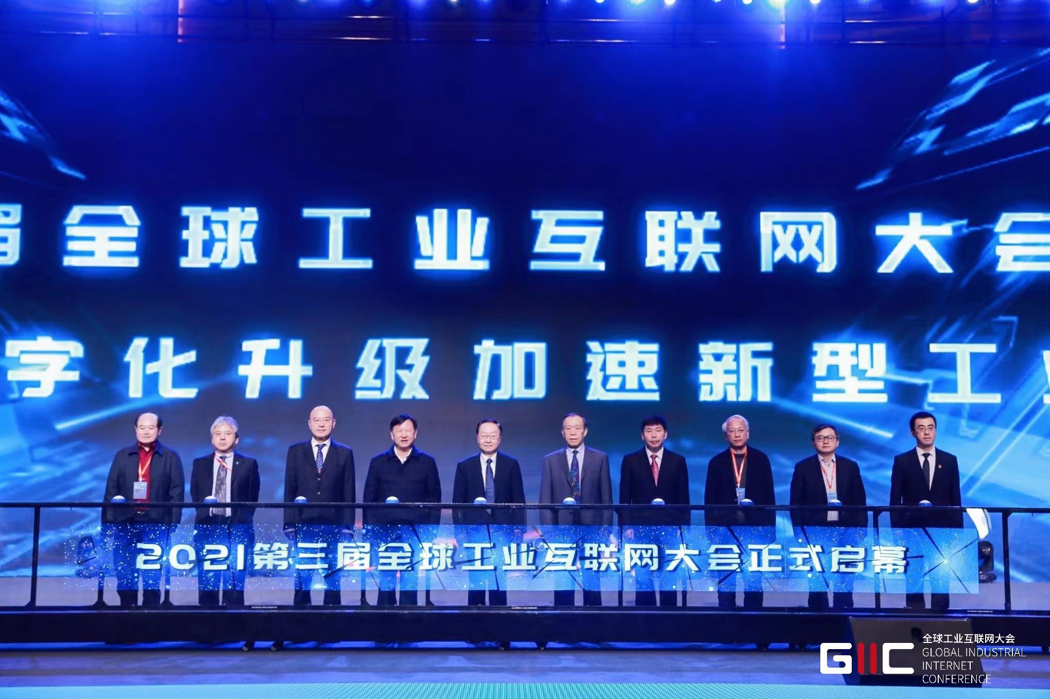 99499����˹(�й�)���޹�˾��ҳ