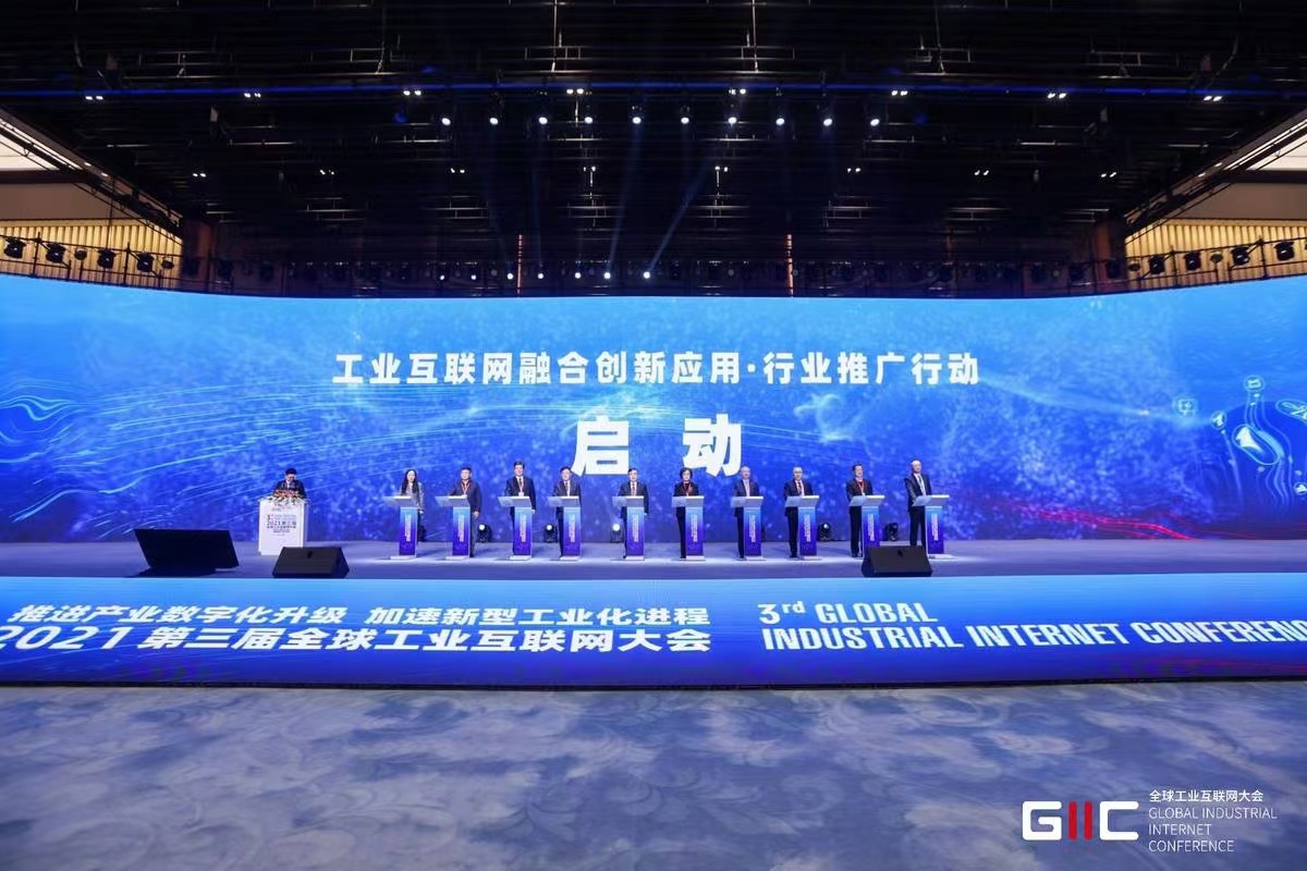 99499����˹(�й�)���޹�˾��ҳ